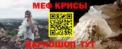 каннабис Гусь-Хрустальный