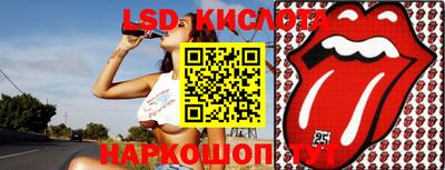 мдпв Гусиноозёрск