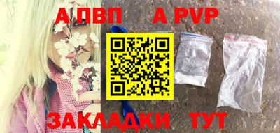 каннабис Гусь-Хрустальный