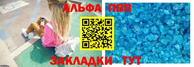 мдпв Гусиноозёрск