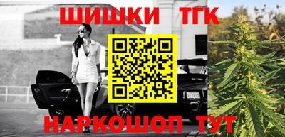 МДМА Гусев