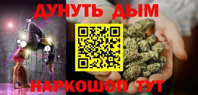мдпв Гусиноозёрск