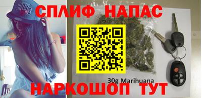 мдпв Гусиноозёрск
