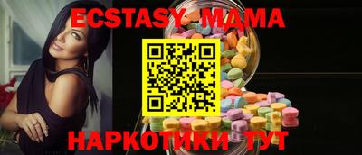 каннабис Гусь-Хрустальный