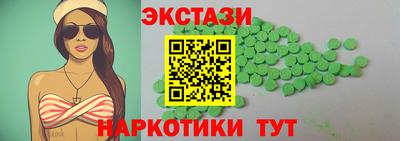 каннабис Гусь-Хрустальный