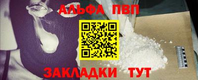 каннабис Гусь-Хрустальный