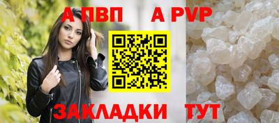 МДМА Гусев