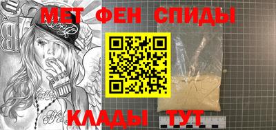 мдпв Гусиноозёрск