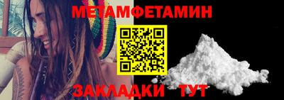 МДМА Гусев