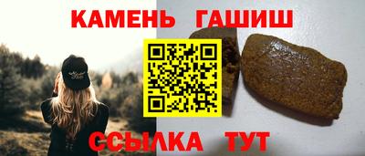 МДМА Гусев